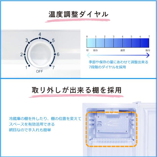 WINCOD ウィンコド 【東京・神奈川・千葉・埼玉限定】TH-S28L1-WH/R