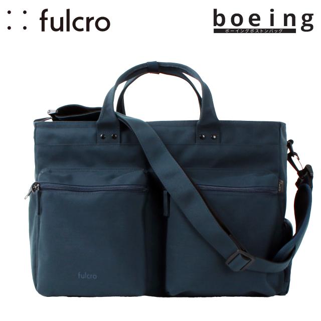 fulcro フルクロ エクスプローラー ボーイングボストンバッグ 【ネイビー】 fma-0013