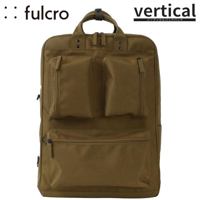 fulcro フルクロ エクスプローラー バーティカルバックパック 【オリーブ】【30L】 fma-0015 撥水