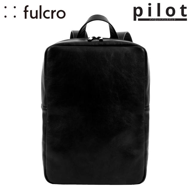 fulcro フルクロ R バックパック パイロット 【ブラック】【14L】 fca-1003