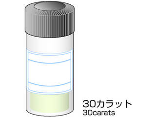 MINITOR/ミニター Minimo/ミニモ ダイヤモンドパウダー 30ct.#50000 HD3211の通販は