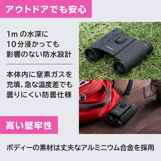 Nikon ニコン SPORTSTAR EX II 10x25 2軸折りたたみ方式双眼鏡 10×25_4