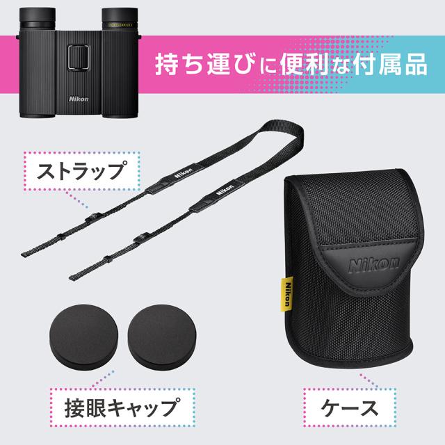 Nikon ニコン SPORTSTAR EX II 10x25 2軸折りたたみ方式双眼鏡 10×25_6