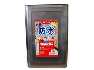 MARUCHO 丸長商事 【POWERTEC/パワーテック】防水・防錆・保護コート剤 18kgの通販は