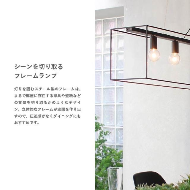 DI CLASSE ディクラッセ LP3113GD　Scenario W シェナーリオ W ペンダントランプ (ゴールド)≪白熱電球≫_4