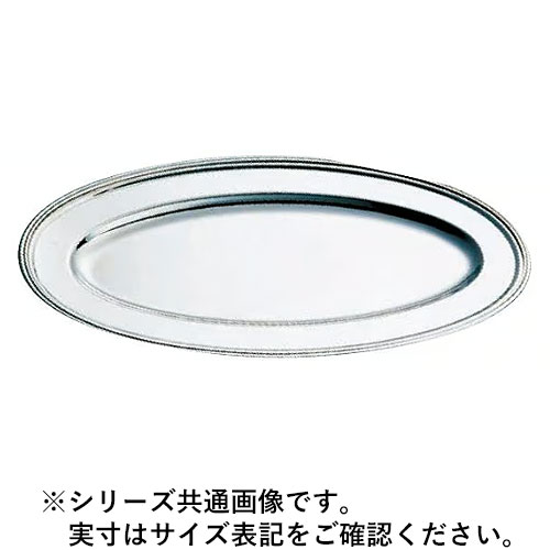 WADASUKE 和田助製造所 SW18-8 B渕魚皿 26in