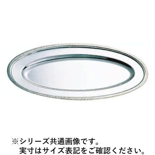 WADASUKE 和田助製作所 SW18-8菊渕魚皿 32インチ