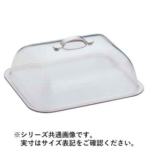 WADASUKE 和田助製作所 SWポリカーボ角チェーフィング用カバー ダブル 25インチ用