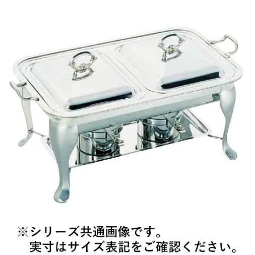 WADASUKE 和田助製作所 SW18-8共柄角チェーフィングデッシュ ダブル 20インチ