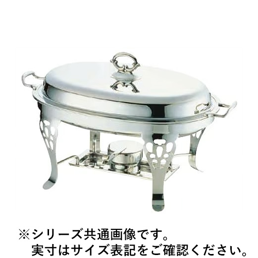 WADASUKE 和田助製作所 SW18-8共柄小判チェーフィングデッシュ 16インチ