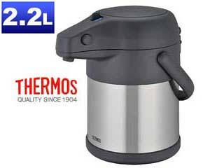 THERMOS サーモス TAH-2200-SBK ステンレスエアーポット2.2L(ステンレスブラック)