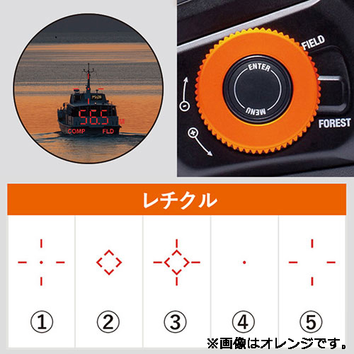 MAVEN メイヴェン レーザー距離計 RF4500 ブラック RF1BLD4