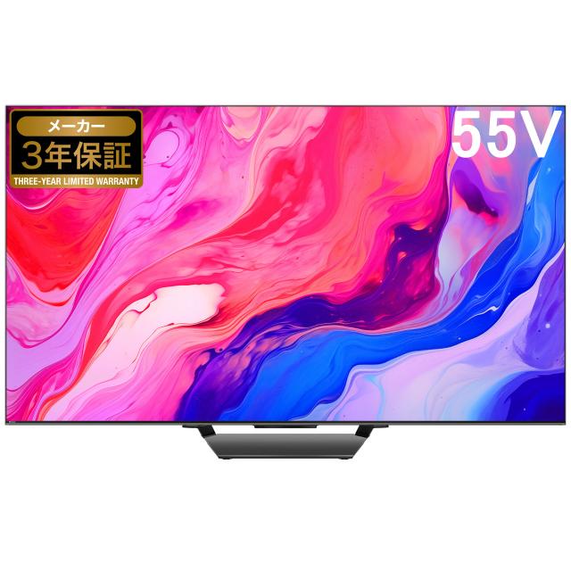 1都4県送料無料 TOSHIBA REGZA 55C340X 4K 大型 テレビ 1都4県送料無料 TOSHIBA REGZA 55C340X 4K 大型 テレビ 一芸もアリの