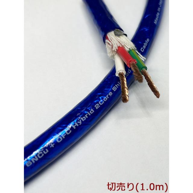 タムラ製作所 出力変成器 出力トランス TAMURA