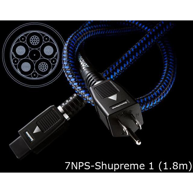 Zonotone ゾノトーン 7NPS-Shupreme 1 1.8m 電源ケーブル