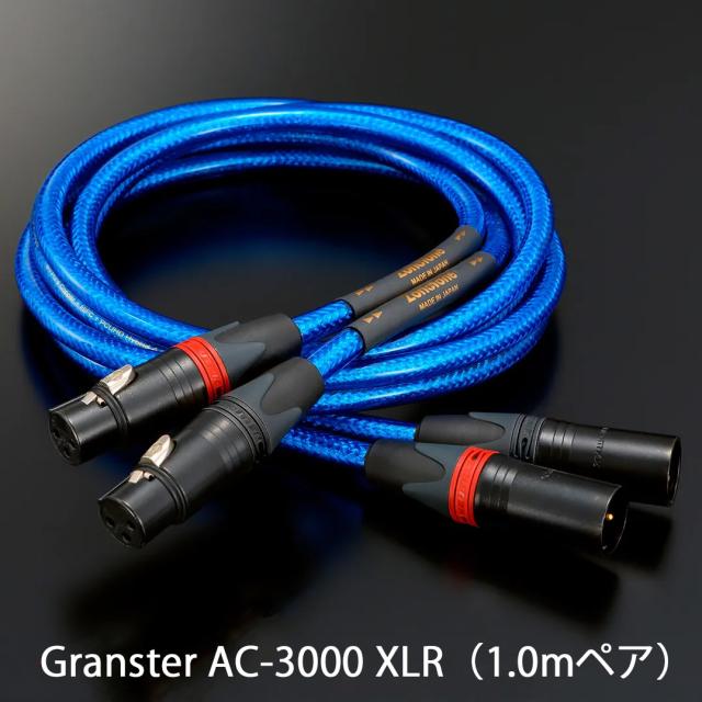 ゾノトーン 6NAC-Granster 3000α RCAケーブル 1.5mペア