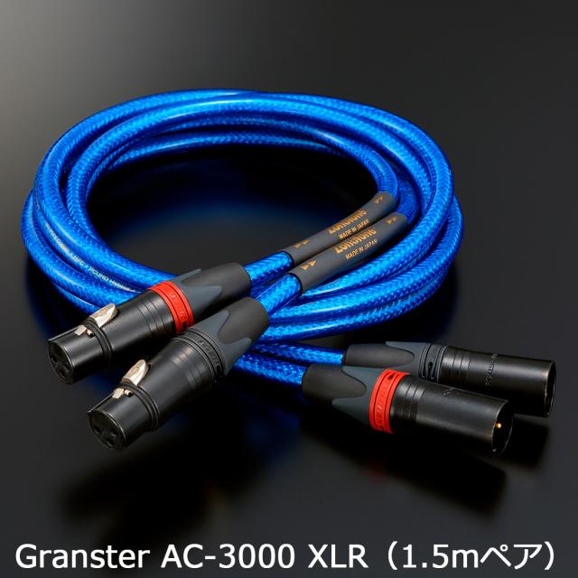 Zonotone ゾノトーン Granster AC-3000 XLR 1.5mペア インターコネクトケーブル 超高純度6N・4種ハイブリッド・DMHC・2芯