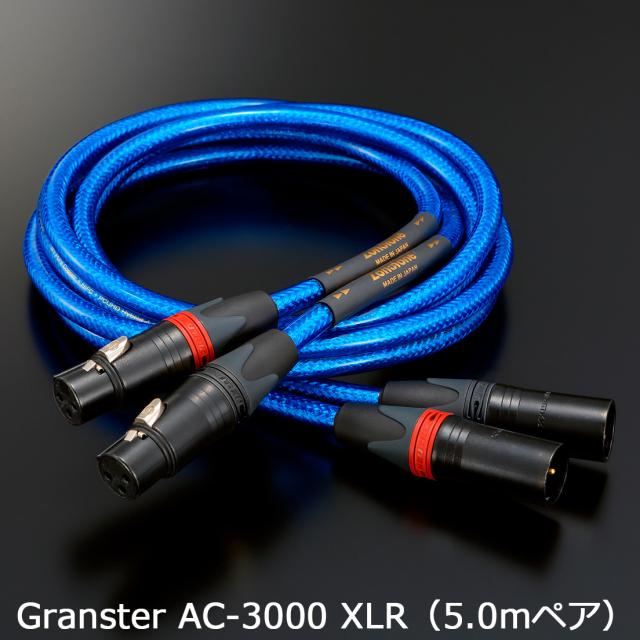 Zonotone ゾノトーン Granster AC-3000 XLR（5.0mペア） 超高純度6N・4種ハイブリッド・DMHC・2芯インターコネクトケーブル