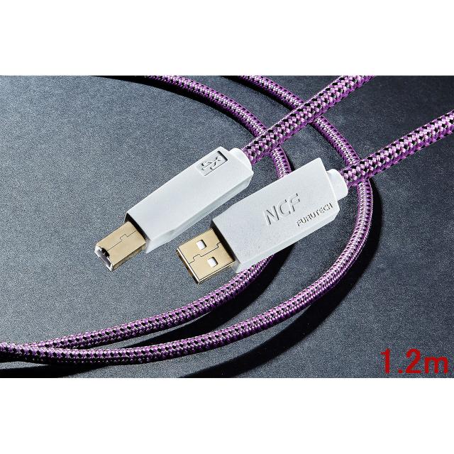 FURUTECH フルテック GT2 NCF USB-B 1.2m USB ケーブル Type A-B　の通販は 18,416円