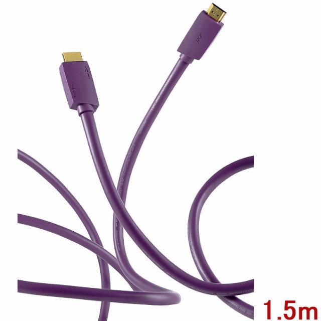 FURUTECH フルテック HF-X-NCF 1.5m ULTRA HIGH SPEED HDMI(TM) CABLE HDMIケーブル