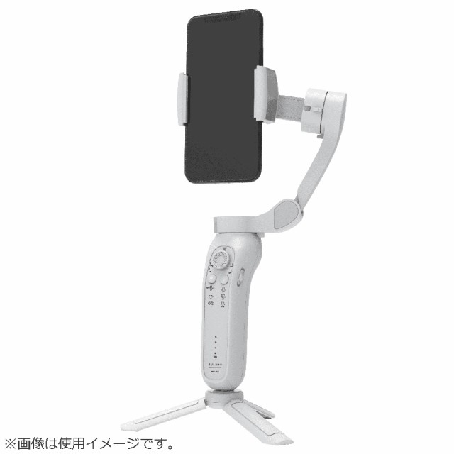 INBES インベス BRN-SG2 Smart Grip2 BULENU スマートフォン用3軸ジンバルの通販はau PAY マーケット -  ムラウチドットコム | au PAY マーケット－通販サイト