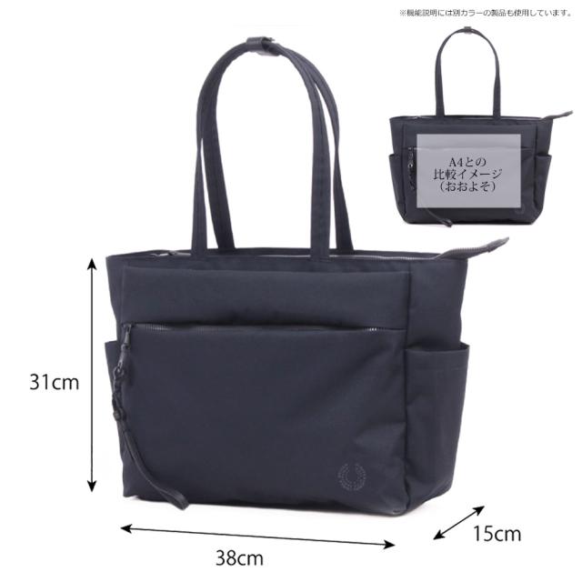 PID ピーアイディー nove ノーヴェ 軽量 ビジネストートバッグ