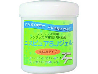 SASAKI/佐々木化学薬品 ステンレス溶接焼け除去剤 エスピュアSJジェル(高粘度タイプ)300g SJJEL300G
