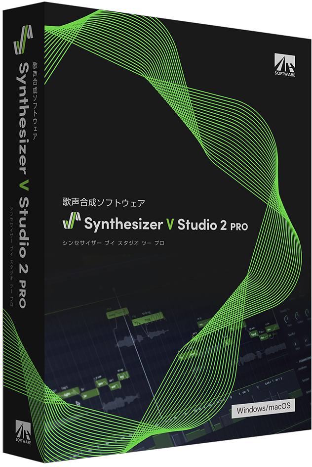 AHS Synthesizer V Studio 2 Pro