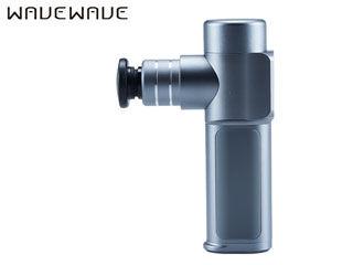 WAVEWAVE ウェーブウェーブ フェイシャル リリース ガン 【グレー】wavewave003 FACIAL RELEASE GUN 筋膜リリースガンの通販は