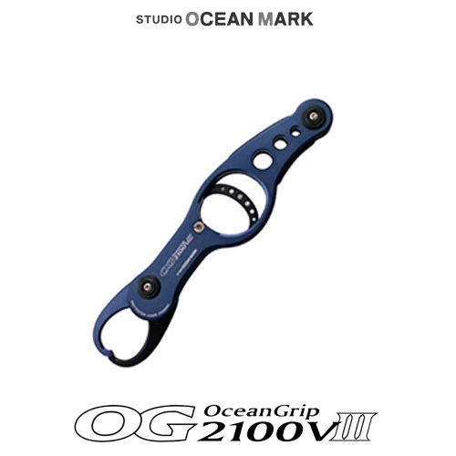 STUDIO OceanMark / スタジオオーシャンマーク オーシャングリップ OG2100VIII  ネイビー 053346095
