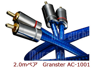 マルチケーブル PEAVEY 16PR 100 AUDIOLINK マルチケーブル PEAVEY