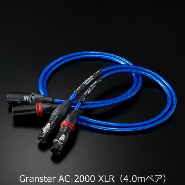 Zonotone ゾノトーン Granster AC-2000 XLR (4.0mペア) 6N・4種ハイブリッド・2芯・2重シールド インターコネクトケーブル
