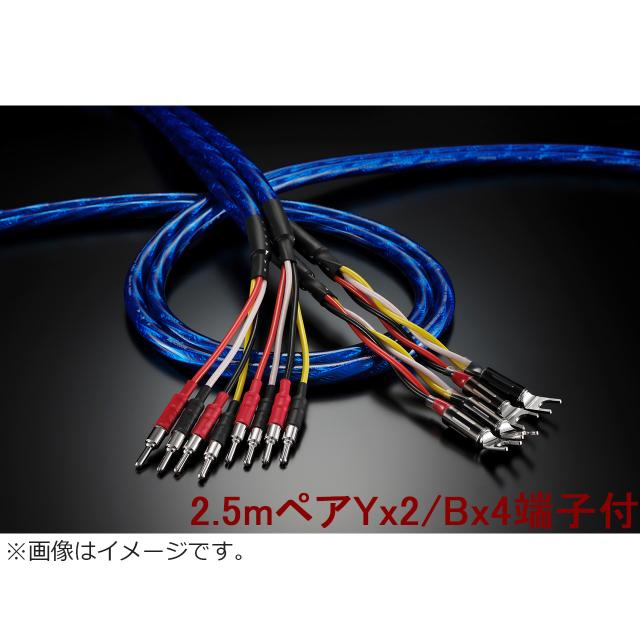 k4B-2B バイワイヤー スピーカーケーブル (バナナプラグ2本 - バナナプラグ4個) 1ペアセット(合計12バナナプラグ)、k4B-2 k4B-2B バイワイヤスピーカーケーブル (バナナプラグ2個 - バナナ