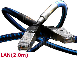 Zonotone ゾノトーン Shupreme LAN-1　2.0m LANケーブル