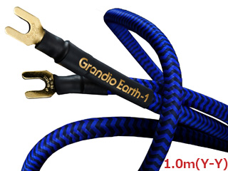 Zonotone ゾノトーン Grandio Earth-1　1.0m（Y-Y）　アース・ケーブル