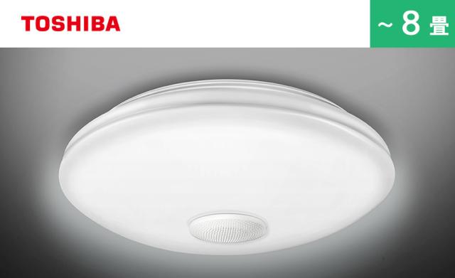 東芝ライテック LEDシーリングライト 〜8畳 昼光色 Bluetooth スピーカー搭載きれいに光る NLEH08018E-SDLD