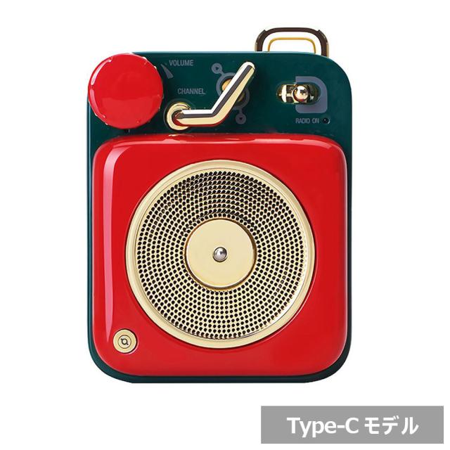 MUZEN ミューゼン MW-P1I2R Button 第2世代 Bluetoothスピーカー チェリーレッド