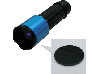 KONTEC/コンテック Hydrangea ブラックライト 高出力 ハレーションカット付(フォーカス照射) 充電池タイプ UV-SU365-01FCRBの通販は 47,001円