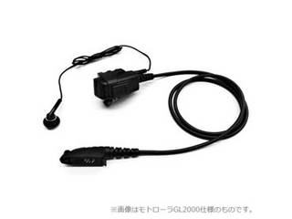 ゴールデンダンス ゴールデンダンス 阿吽E-L/MS モトローラ トランシーバー MS50対応 GD-AE250-MSの通販は