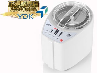 YAMAMOTO 山本電気 【納期12月中旬以降】MB-RC52W MICHIBA KITCHEN PRODUCT 家庭用精米機 匠味米 (ホワイト)