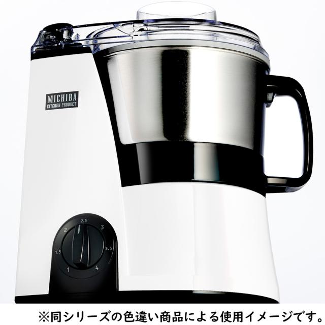 新品未使用箱不良　山本電気 MICHIBA フードプロセッサー MB-MM56W YAMAMOTO 山本電気 MB-MM56W MICHIBA KITCHEN PRODUCT フード