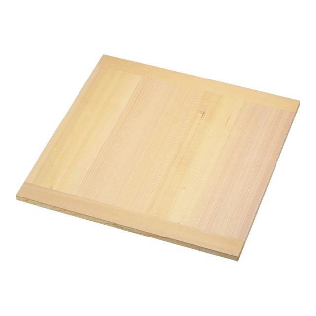 MIYABI 雅漆工芸 木製　角セイロ用　スリ蓋(サワラ材) 42cm用