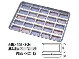 千代田金属 シリコン 加工 レモンケーキ 型 天板25個 千代田金属 シリコン 加工 レモンケーキ 型 天板 25個付 CHIYODA