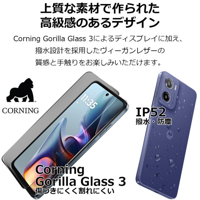 Motorola モトローラ 6.7型SIMフリースマートフォン moto g05 PB6N0002JP フレッシュラベンダー_6