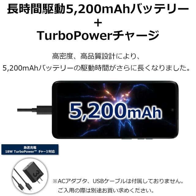 Motorola モトローラ 6.7型SIMフリースマートフォン moto g05 PB6N0002JP フレッシュラベンダー_7
