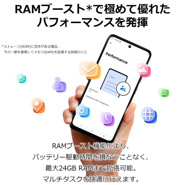 Motorola モトローラ 6.7型SIMフリースマートフォン moto g05 PB6N0003JP ミスティブルー_5