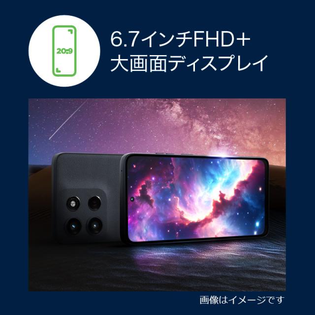 Motorola モトローラ 6.7型SIMフリースマートフォン moto g66j 5G