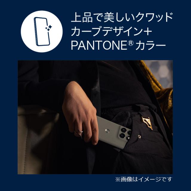 Motorola モトローラ 6.7型SIMフリースマートフォン motorola edge 60 pro PANTONE カルサイトホワイト PB7U0003JP