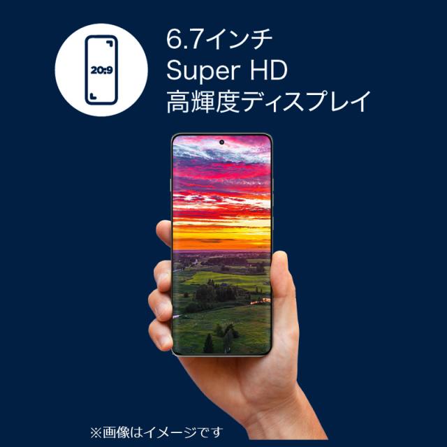 Motorola モトローラ 6.7型SIMフリースマートフォン motorola edge 60 pro PANTONE カルサイトホワイト PB7U0003JP