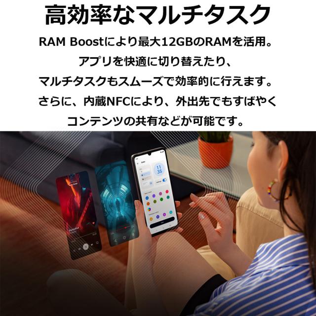 Motorola モトローラ 6.9型SIMフリースマートフォン moto g06 ローレルオーク PB9B0013JP_6